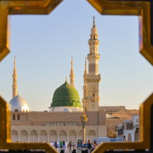Umrah Dezember 2026