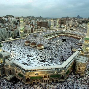Umra November 2026