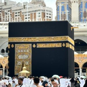 Umrah August 2026
